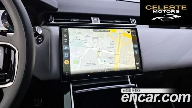 LAND ROVER Range Rover Velar 3.0 P400 Dynamic HSE 2025 — photo 14 sur 20