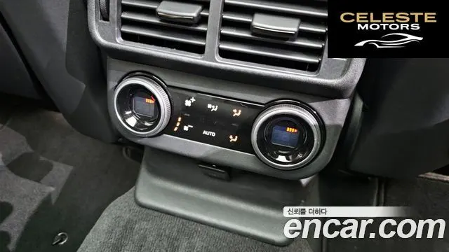 LAND ROVER Range Rover Velar 3.0 P400 Dynamic HSE 2025 — photo 17 sur 20