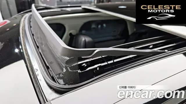 LAND ROVER Range Rover Velar 3.0 P400 Dynamic HSE 2025 — photo 19 sur 20