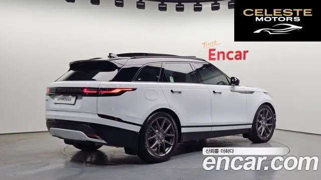 LAND ROVER Range Rover Velar 3.0 P400 Dynamic HSE 2025 — photo 2 sur 20