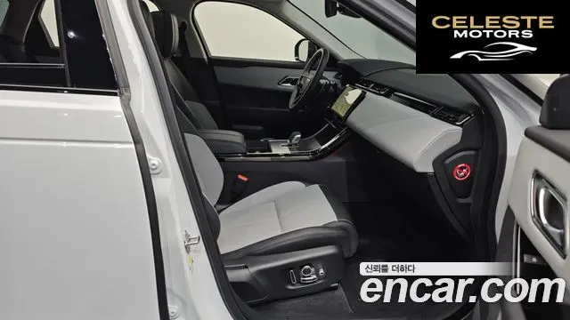 LAND ROVER Range Rover Velar 3.0 P400 Dynamic HSE 2025 — photo 3 sur 20