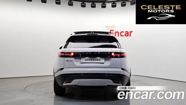 LAND ROVER Range Rover Velar 3.0 P400 Dynamic HSE 2025 — photo 7 sur 20