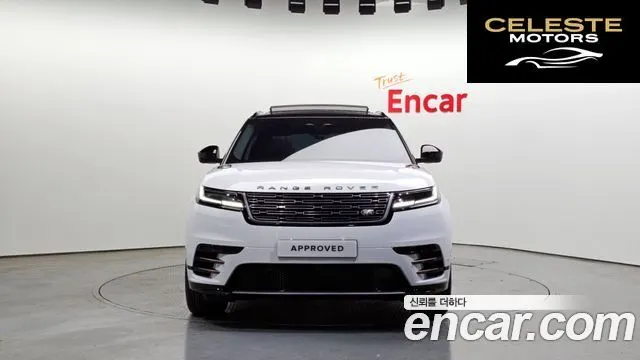LAND ROVER Range Rover Velar 3.0 P400 Dynamic HSE 2025 — photo 8 sur 20