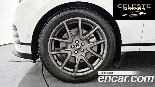 LAND ROVER Range Rover Velar 3.0 P400 Dynamic HSE 2025 — photo 9 sur 20