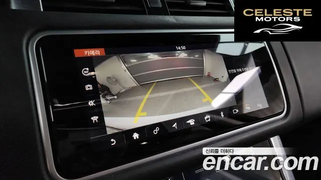LAND ROVER Range Rover Sport 23.0 SDV6 HSE Dynamic 2018 — photo 16 sur 20