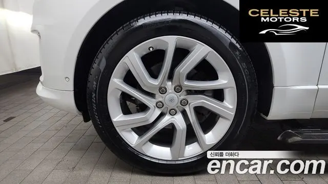 LAND ROVER Range Rover Sport 23.0 SDV6 HSE Dynamic 2018 — photo 5 sur 20