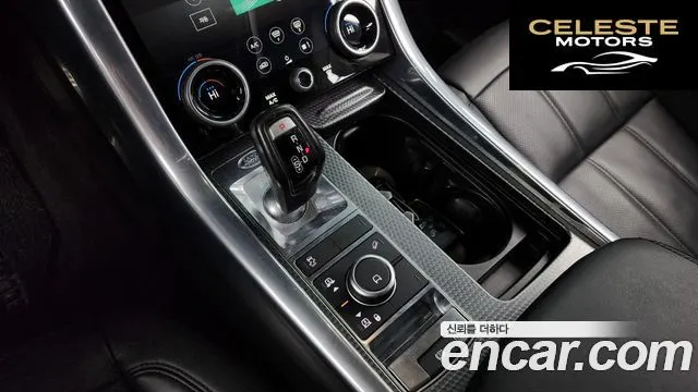 LAND ROVER Range Rover Sport 23.0 SDV6 HSE Dynamic 2018 — photo 9 sur 20