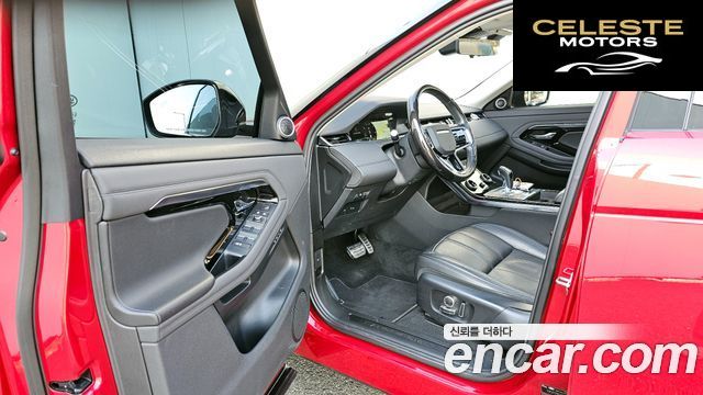 LAND ROVER Range Rover Evoque 2P250 SE 2022 — photo 11 sur 20