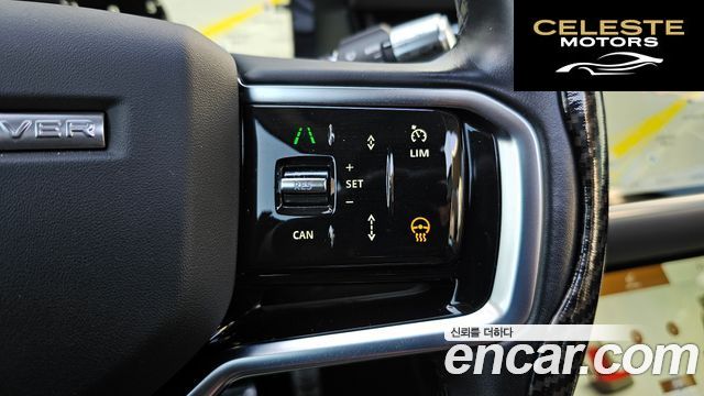 LAND ROVER Range Rover Evoque 2P250 SE 2022 — photo 12 sur 20