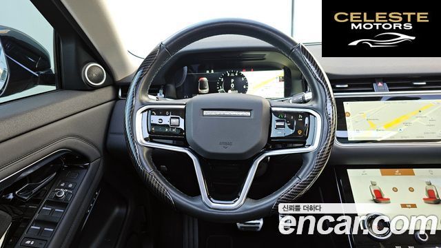 LAND ROVER Range Rover Evoque 2P250 SE 2022 — photo 13 sur 20