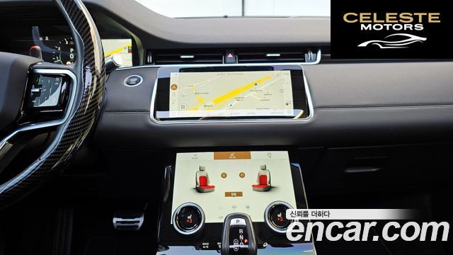LAND ROVER Range Rover Evoque 2P250 SE 2022 — photo 14 sur 20