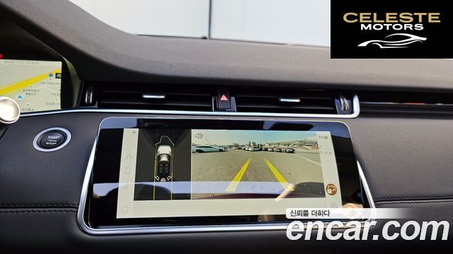LAND ROVER Range Rover Evoque 2P250 SE 2022 — photo 16 sur 20