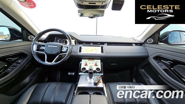 LAND ROVER Range Rover Evoque 2P250 SE 2022 — photo 7 sur 20