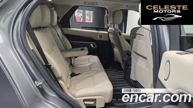LAND ROVER Discovery 5 2.0 SD4 SE 2018 — photo 12 sur 20