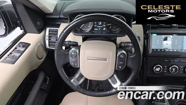 LAND ROVER Discovery 5 2.0 SD4 SE 2018 — photo 13 sur 20