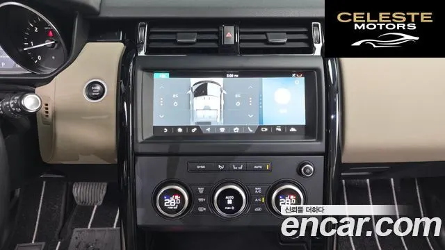 LAND ROVER Discovery 5 2.0 SD4 SE 2018 — photo 14 sur 20