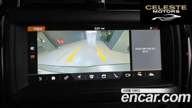 LAND ROVER Discovery 5 2.0 SD4 SE 2018 — photo 15 sur 20