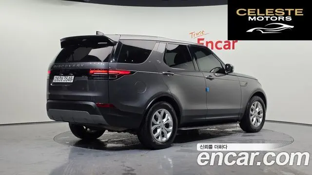 LAND ROVER Discovery 5 2.0 SD4 SE 2018 — photo 2 sur 20