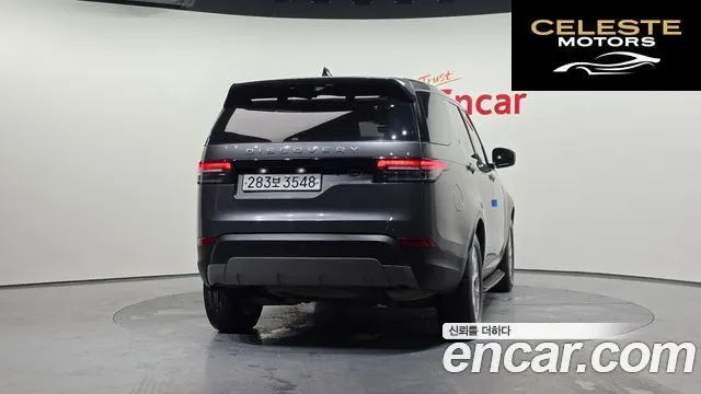 LAND ROVER Discovery 5 2.0 SD4 SE 2018 — photo 4 sur 20