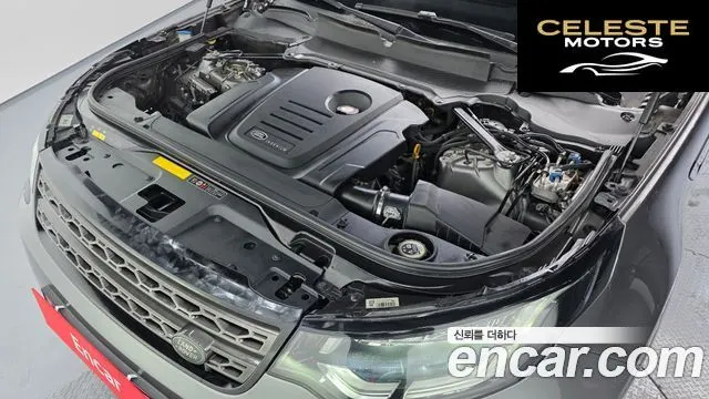 LAND ROVER Discovery 5 2.0 SD4 SE 2018 — photo 6 sur 20