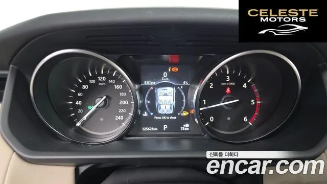 LAND ROVER Discovery 5 2.0 SD4 SE 2018 — photo 8 sur 20