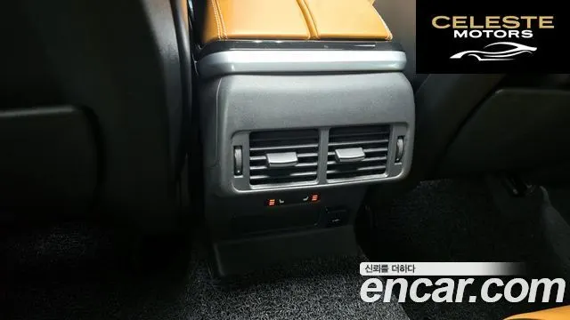 LAND ROVER Range Rover Velar 3.0 P400 R-Dynamic HSE 2022 — photo 18 sur 20