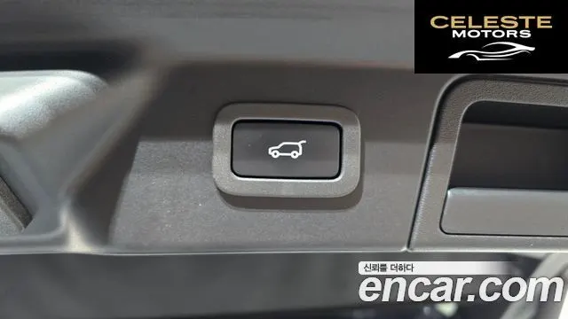 LAND ROVER Range Rover Velar 3.0 P400 R-Dynamic HSE 2022 — photo 20 sur 20