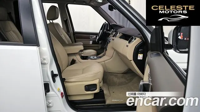 LAND ROVER Discovery 4 3.0 SDV6 SE 2016 — photo 11 sur 20