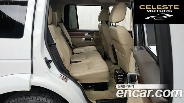 LAND ROVER Discovery 4 3.0 SDV6 SE 2016 — photo 12 sur 20