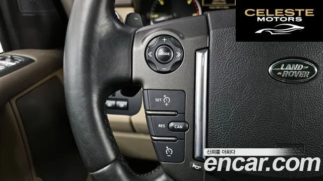 LAND ROVER Discovery 4 3.0 SDV6 SE 2016 — photo 16 sur 20