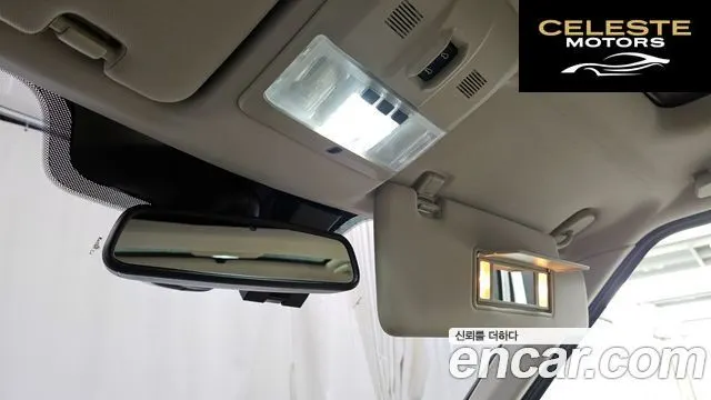 LAND ROVER Discovery 4 3.0 SDV6 SE 2016 — photo 17 sur 20
