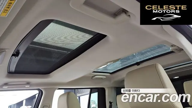 LAND ROVER Discovery 4 3.0 SDV6 SE 2016 — photo 18 sur 20