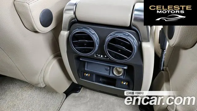 LAND ROVER Discovery 4 3.0 SDV6 SE 2016 — photo 19 sur 20