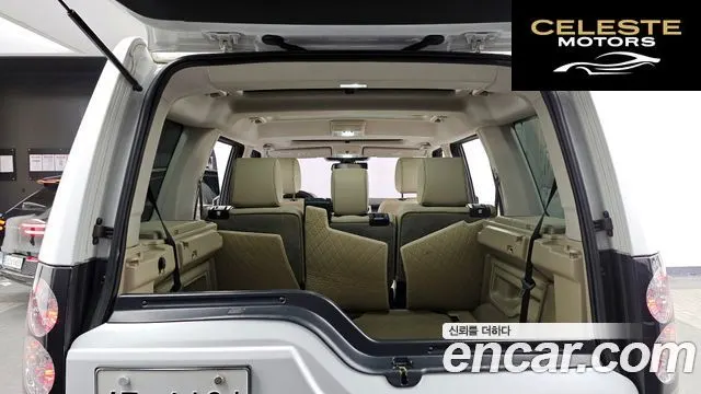 LAND ROVER Discovery 4 3.0 SDV6 SE 2016 — photo 20 sur 20