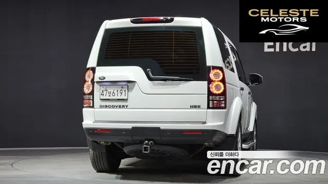 LAND ROVER Discovery 4 3.0 SDV6 SE 2016 — photo 4 sur 20