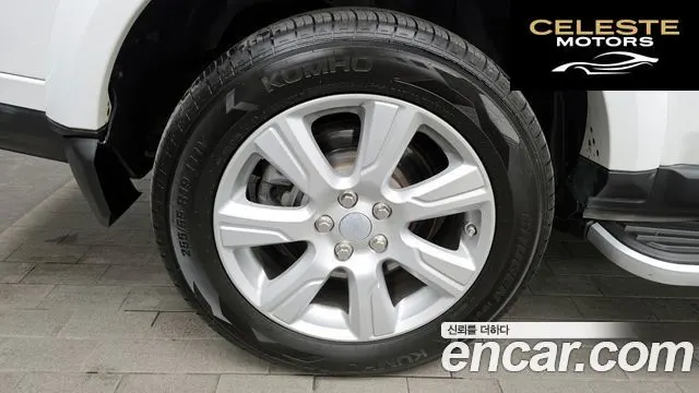 LAND ROVER Discovery 4 3.0 SDV6 SE 2016 — photo 5 sur 20