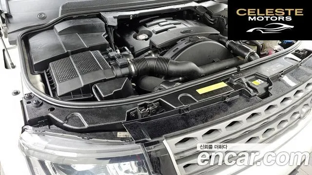 LAND ROVER Discovery 4 3.0 SDV6 SE 2016 — photo 6 sur 20