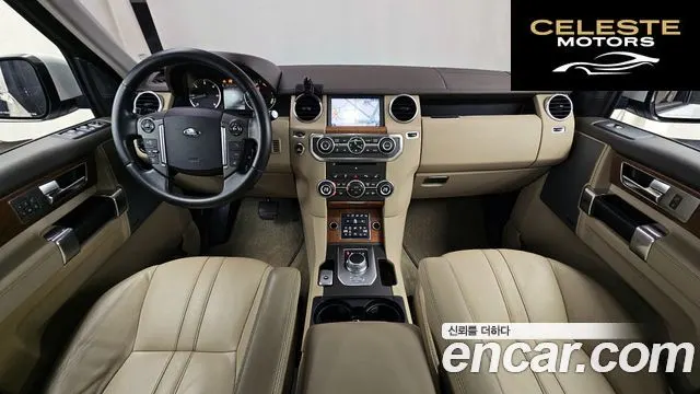 LAND ROVER Discovery 4 3.0 SDV6 SE 2016 — photo 7 sur 20