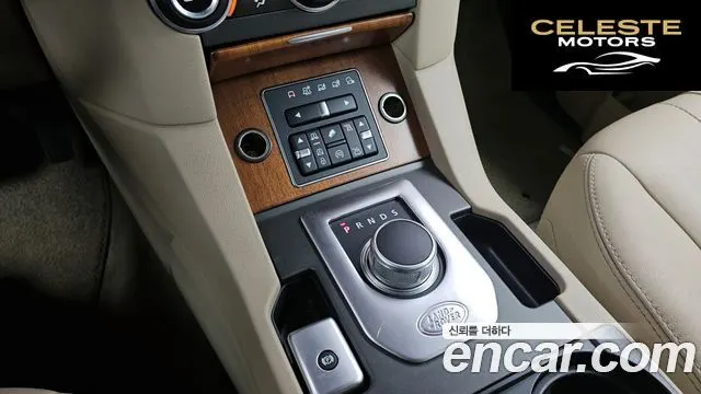 LAND ROVER Discovery 4 3.0 SDV6 SE 2016 — photo 9 sur 20