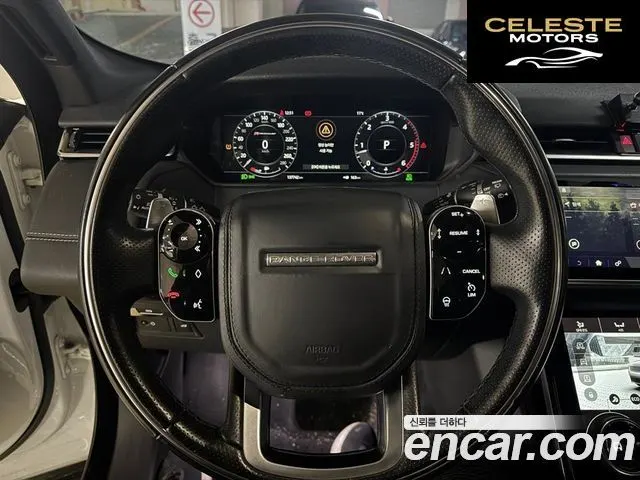 LAND ROVER Range Rover Velar 3.0 D300 R-Dynamic HSE 2018 — photo 12 sur 26