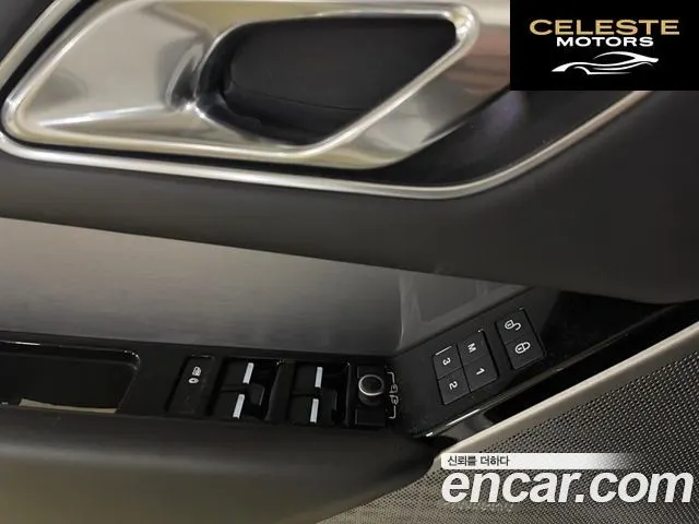 LAND ROVER Range Rover Velar 3.0 D300 R-Dynamic HSE 2018 — photo 15 sur 26