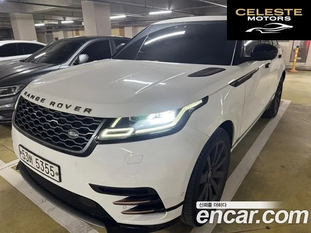 LAND ROVER Range Rover Velar 3.0 D300 R-Dynamic HSE 2018 — photo 25 sur 26