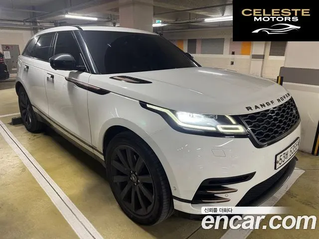 LAND ROVER Range Rover Velar 3.0 D300 R-Dynamic HSE 2018 — photo 3 sur 26