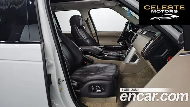 LAND ROVER Range Rover 44.4 SDV8 Vogue SE 2016 — photo 10 sur 20