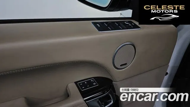 LAND ROVER Range Rover 44.4 SDV8 Vogue SE 2016 — photo 18 sur 20
