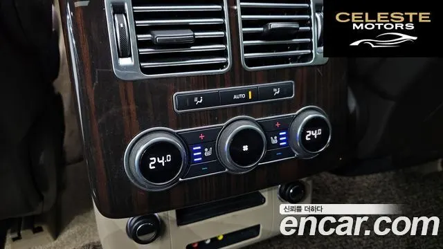 LAND ROVER Range Rover 44.4 SDV8 Vogue SE 2016 — photo 19 sur 20