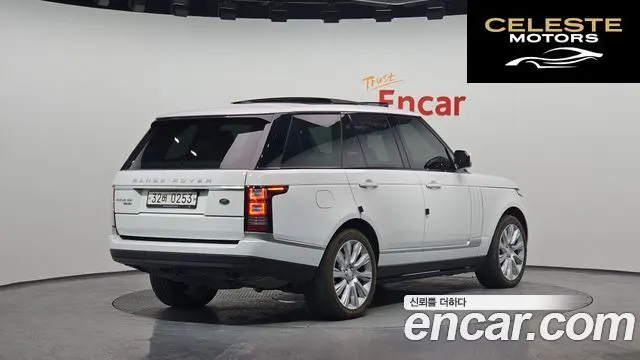 LAND ROVER Range Rover 44.4 SDV8 Vogue SE 2016 — photo 2 sur 20