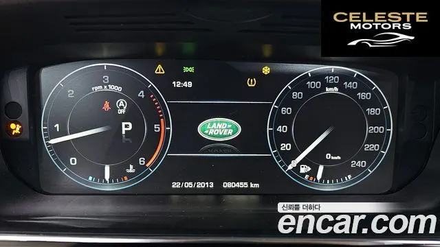 LAND ROVER Range Rover 44.4 SDV8 Vogue SE 2016 — photo 8 sur 20