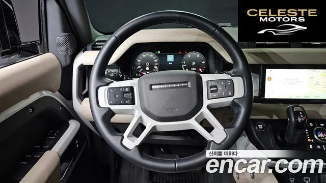 LAND ROVER Defender (L663) 110 D250 SE 2024 — photo 13 sur 20
