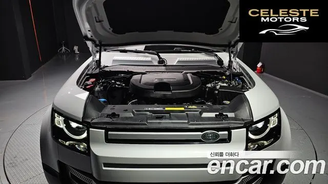 LAND ROVER Defender (L663) 110 D250 SE 2024 — photo 6 sur 20